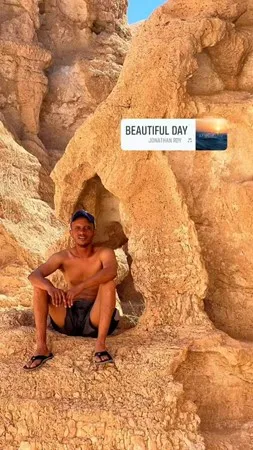 זייף 
