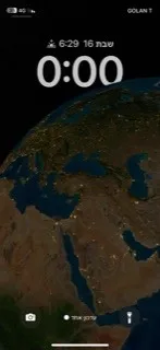 Haleltavlan 