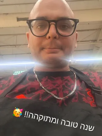 עiזיקו