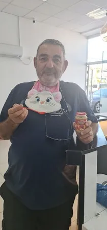 אדריאן 12