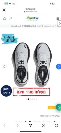 בורקן