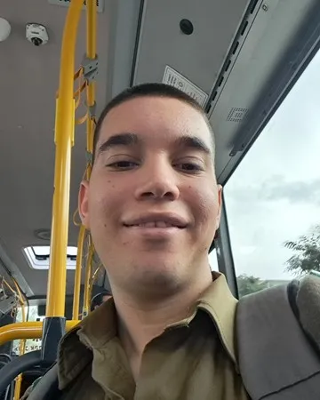 עומריקייו