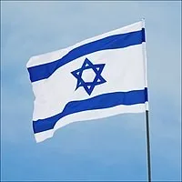 הפרוד