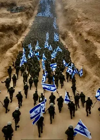 דון דון דון