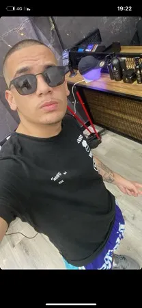 סקייפ?!?