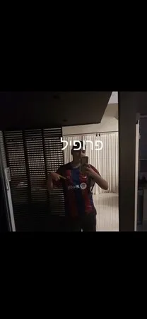 צעיר עם זיןענק4