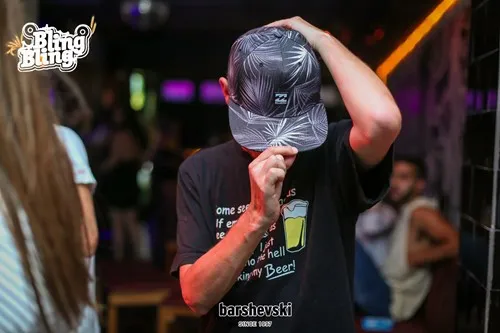 סתם זה הכי כיף