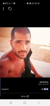 כוסוןחרמן