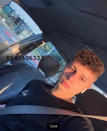 נהוראי הראל 89