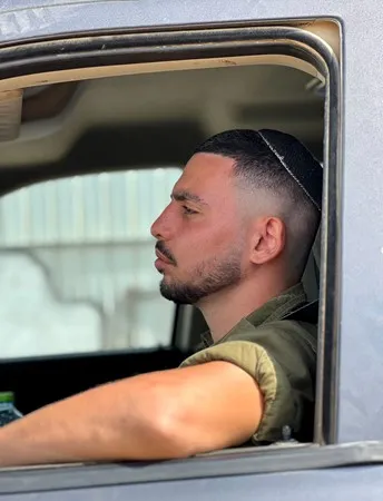 ליאל הזיין