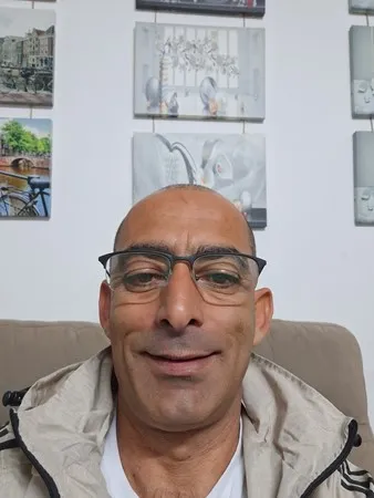 האבוש