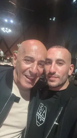 גרדון