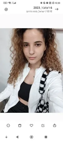 שירה חדד