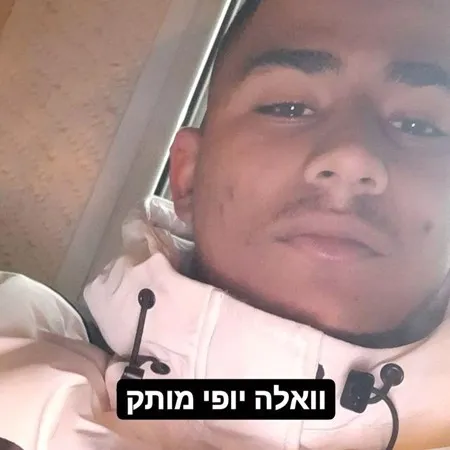 עקרב שחור 24