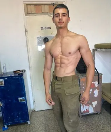 כיתב