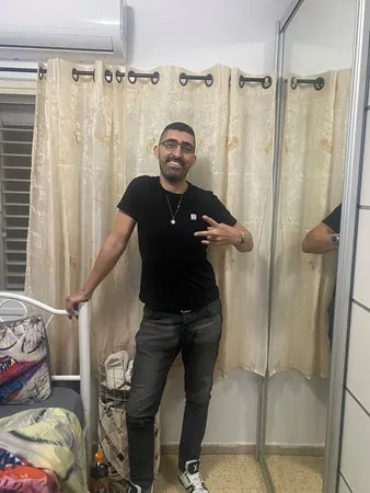 עוז המאהב הלטינ