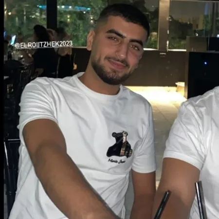 אלרואי יצחקוב