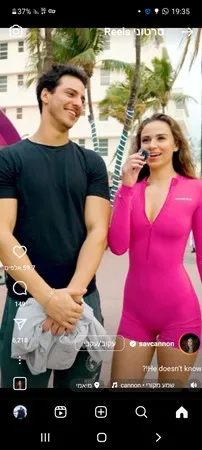 לורנח