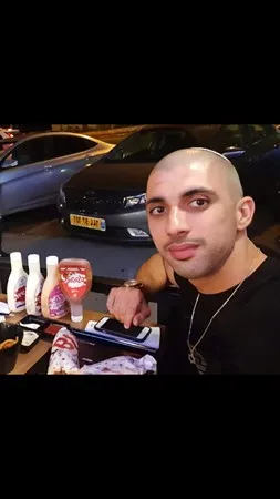 שור אדוום
