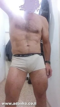 ג׳ונסון הגדול
