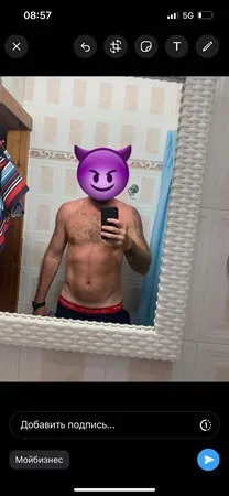 Ggoodboy 