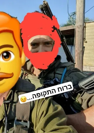 איש-חדש