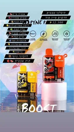 אושר93726498