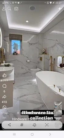 שיפוצניק מיספר 