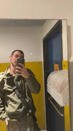 מחפש להנות420