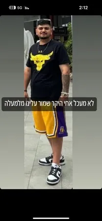 הברבי