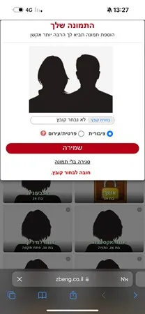 לולה12123