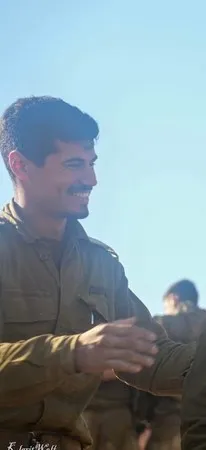 נועם מאור