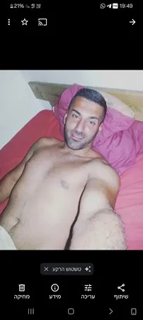 Yakir gavrieli