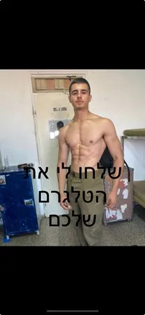 רון391