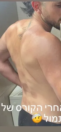 Mintzh 