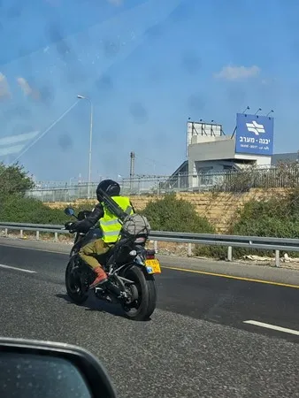 אראז