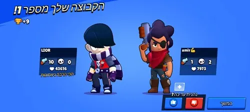 Laliha