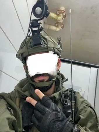קצין מחפש ריגוש