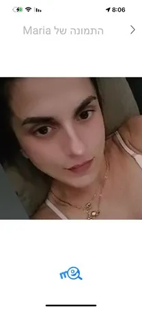 זונה בסטייל