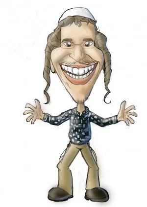 שמןמןמן
