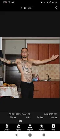 maxpener
