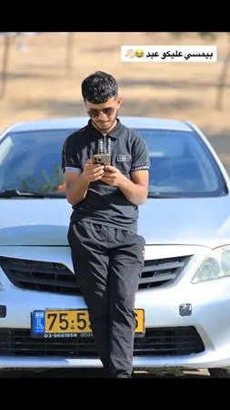 Abud