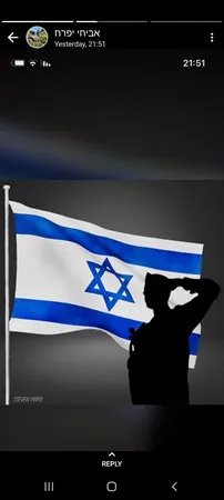 ניסים14
