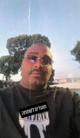 שוקl