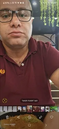 זוזו 1