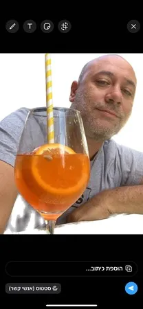 יוסייייייי 66