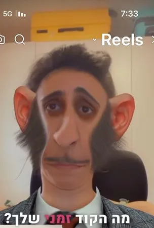 שחר007