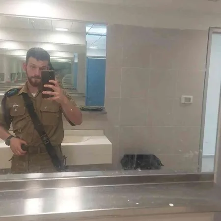 אורי כדורי4383