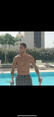 שובב ועליז