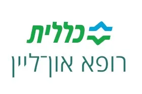 סקסיבוי טברייני